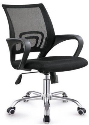 Picture of Zippy Operator Chair